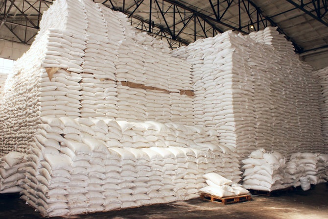 Ethiopian Sugar Corporation 160,000 MT Supply Contract